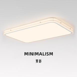 轻奢高级感玻璃客厅卧室灯吸顶灯现代简约大气灯具 华艺2025年新款