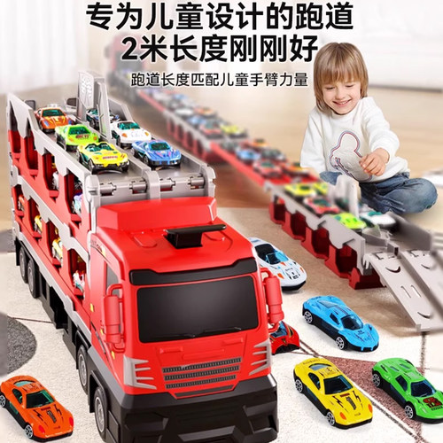 合金2024新款大号消防运输卡车