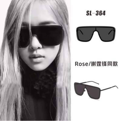 rose同款谢霆锋个性防晒太阳镜