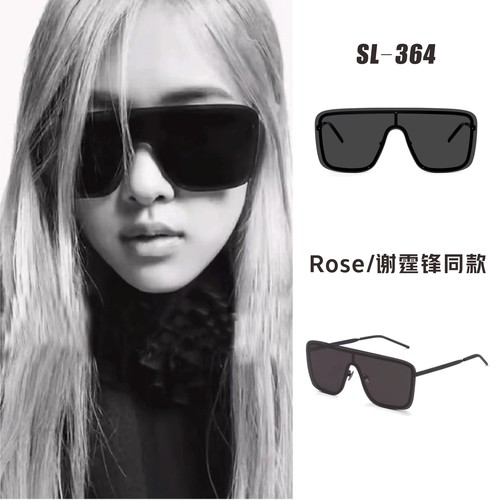 rose同款谢霆锋个性防晒太阳镜