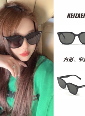 TAYGER2025新款GM墨镜