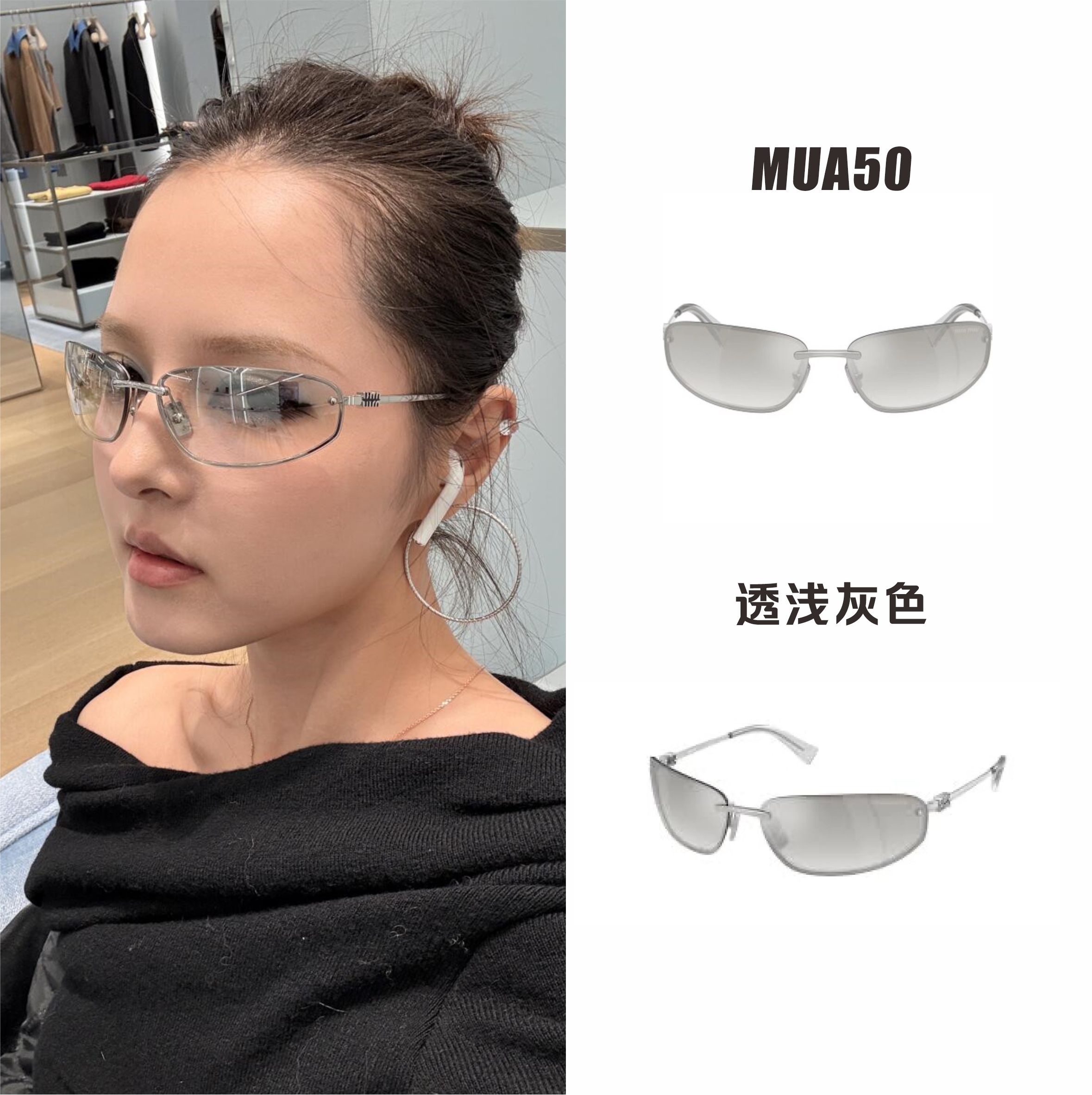 TAYGER2025新款猫眼太阳镜