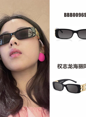 权志龙海丽同款高级感墨镜女