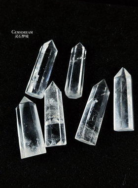 天然矿物能 白水晶单尖柱6-7cm 梦幻紫水晶球粉水晶球4cm摆件小