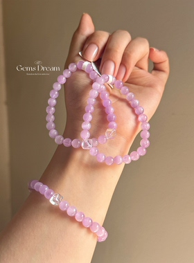柔和春天糯糯紫 天然猫眼紫锂辉水晶手链女款单圈手串送闺蜜礼物