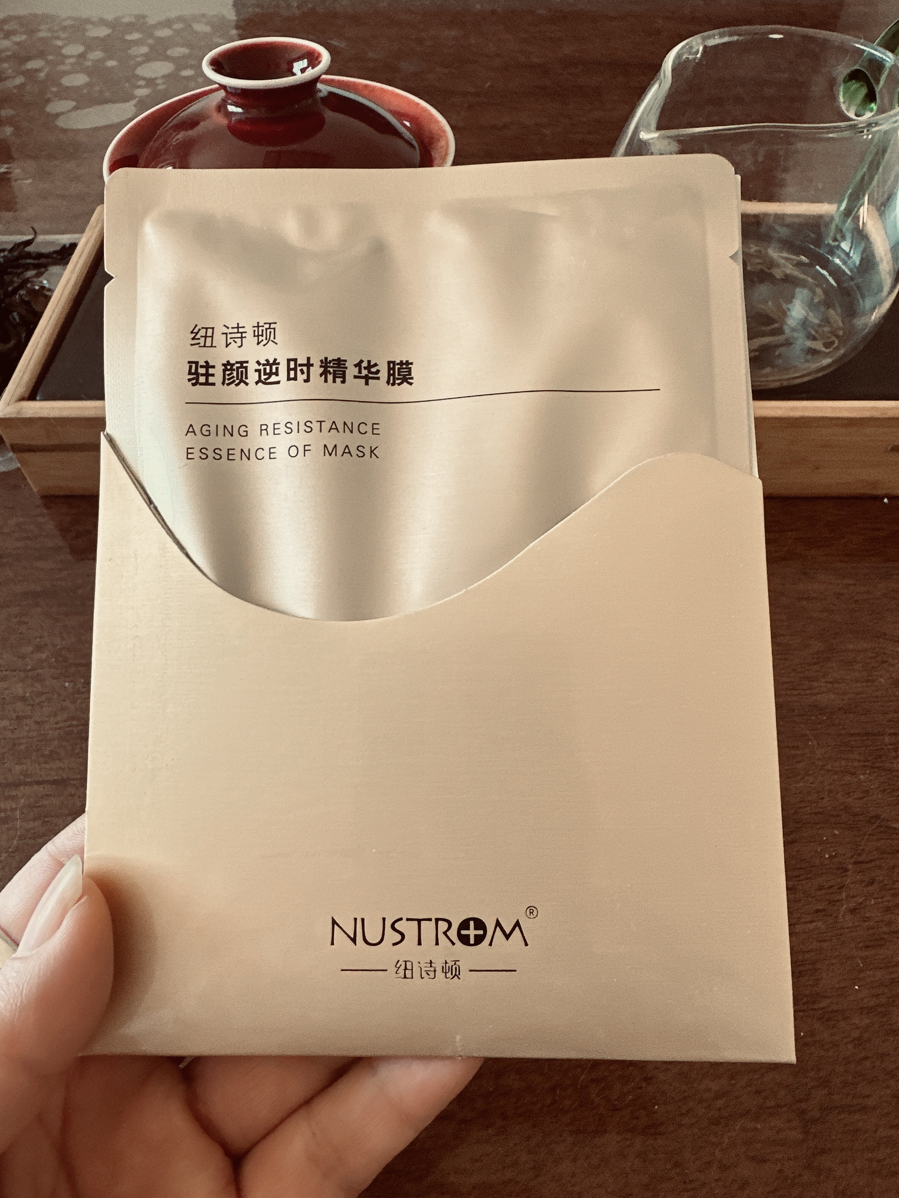 纽诗顿驻颜逆时精华膜金膜胶原蛋白补水紧致修护面膜正品
