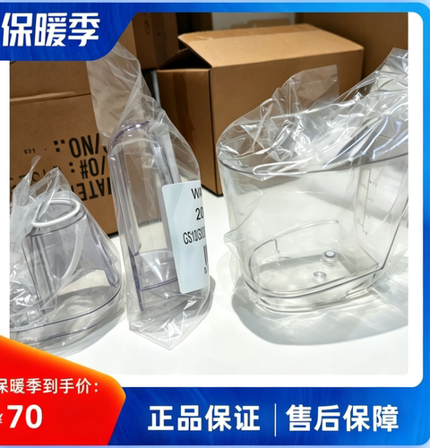 waterpik洁碧冲牙器水牙线