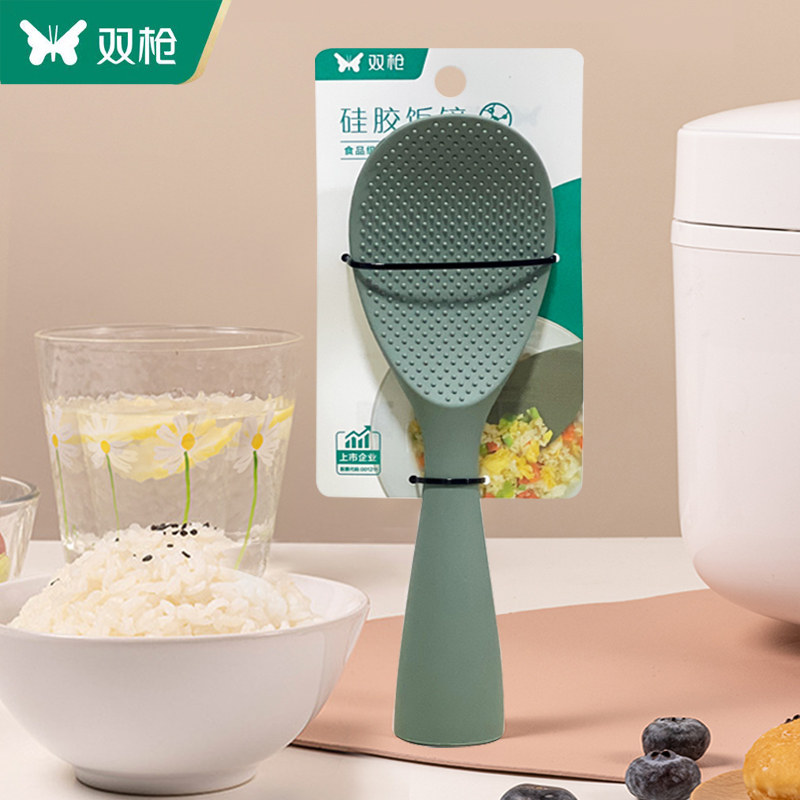 双枪硅胶饭勺食品级家用可站立式电饭煲盛饭铲子不易粘米饭不伤锅