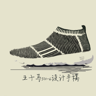 50M夏潮特大码 轻质运动46网男51号休闲加宽48透气49套脚47 袜子鞋