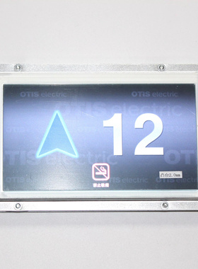 轿厢液晶显示板7寸彩屏无间道CPIT0700HRA/LMTFC700CH/LM2GD004