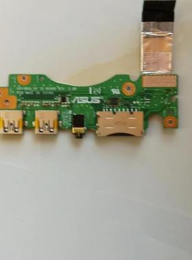 华硕UX530 U5100U  TAICHI21 太极21 U3000U UX330U  USB接口