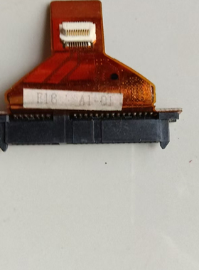 原装富士通S560 S760 S761 S762 SH560 SH760 T902硬盘接口硬盘线