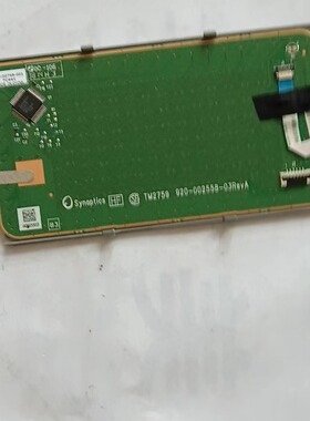 适用HP Probook 650 655 G1 G2 触摸板TM-2759