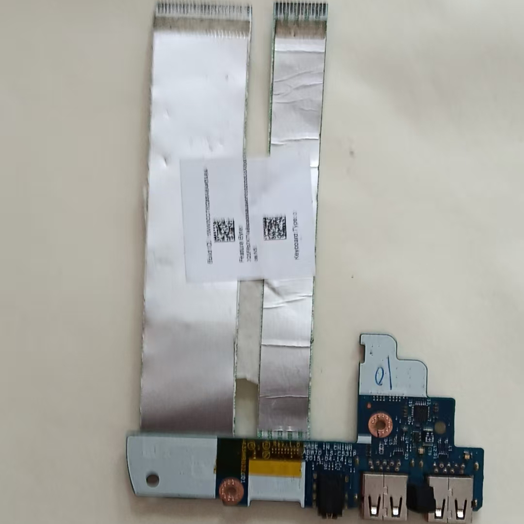 HPENVY17-NTPN-C123USB小板