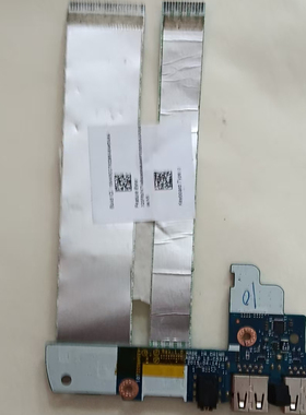 HP/惠普+ENVY+17-N+M7-N+TPN- C123 拆机USB小板LS-C531P