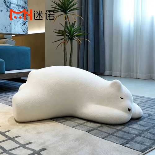 迷诺设计师创意沙发椅