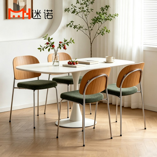 迷诺北欧中古实木布艺软包餐椅
