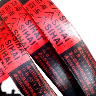 四海牌三角带越州牌同步带ABCDO工业皮带传送带窄V带连组带传动带
