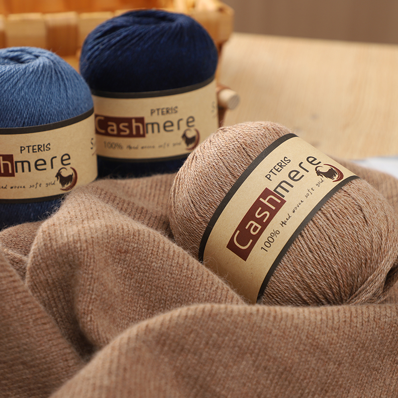 22支3股羊绒线中粗毛线团手工编织diy围巾手织山羊绒线