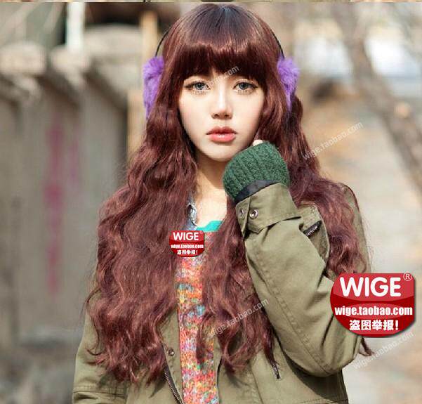 Perruque BASAWIG    Les cheveux longs - Ref 2613258 Image 4