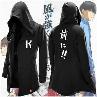 强风吹拂藏原走清濑灰二同款动漫周边风衣连帽男女运动外套上衣服