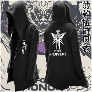 荣耀战魂游戏周边卫衣短袖春夏季开衫披风潮流PC衣服连帽衫外套