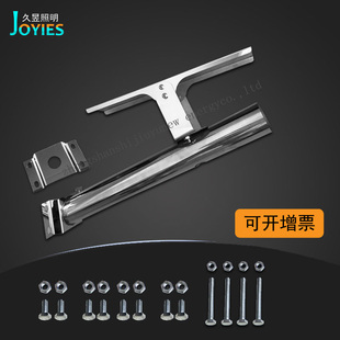 太阳能路灯不锈钢支架201#304#免维护路灯杆抗腐蚀光伏板固定螺丝