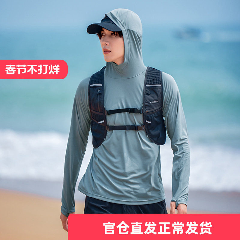 拓路者长袖速干t恤男春夏季连帽轻薄速干衣跑步运动网眼透气上衣