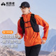 春秋户外单层运动外套上衣 拓路者轻量越野跑男款 水上漂冲锋衣