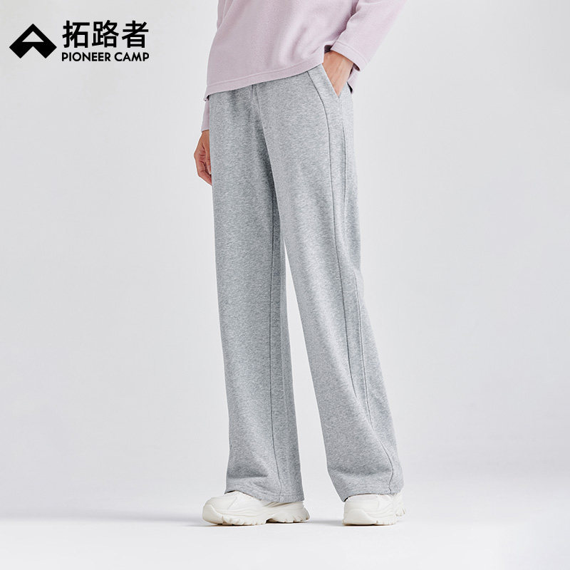 拓路者高腰显高显瘦针织长裤女款春秋重磅保暖阔腿百搭直筒休闲裤