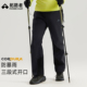 新品 男秋季 拓路者户外3L压胶登山裤 防水徒步裤 六扇门冲锋裤