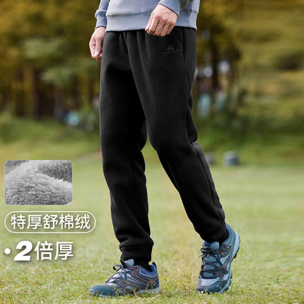 拓路者秋冬款户外抓绒裤男长绒加厚保暖防风运动休闲裤束脚卫裤