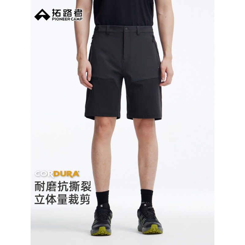 拓路者六扇门pro 考杜拉速干短裤薄2026新款户外溯溪徒步登山裤男