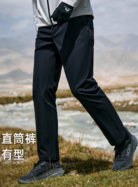拓路者索罗娜经典通勤直筒裤男轻便2025年冬季新品黑色商务裤子