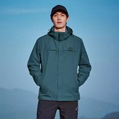 拓路者朱雀羽绒冲锋衣男三合一防水登山服进西藏哈巴雪山保暖男女