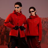 拓路者明星同款 袋防风防水百搭登山服外套 朱雀冲锋衣户外连帽无袖
