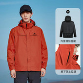 明星同款 拓路者登山服男户外防风防水外套 朱雀腋下拉链冲锋衣