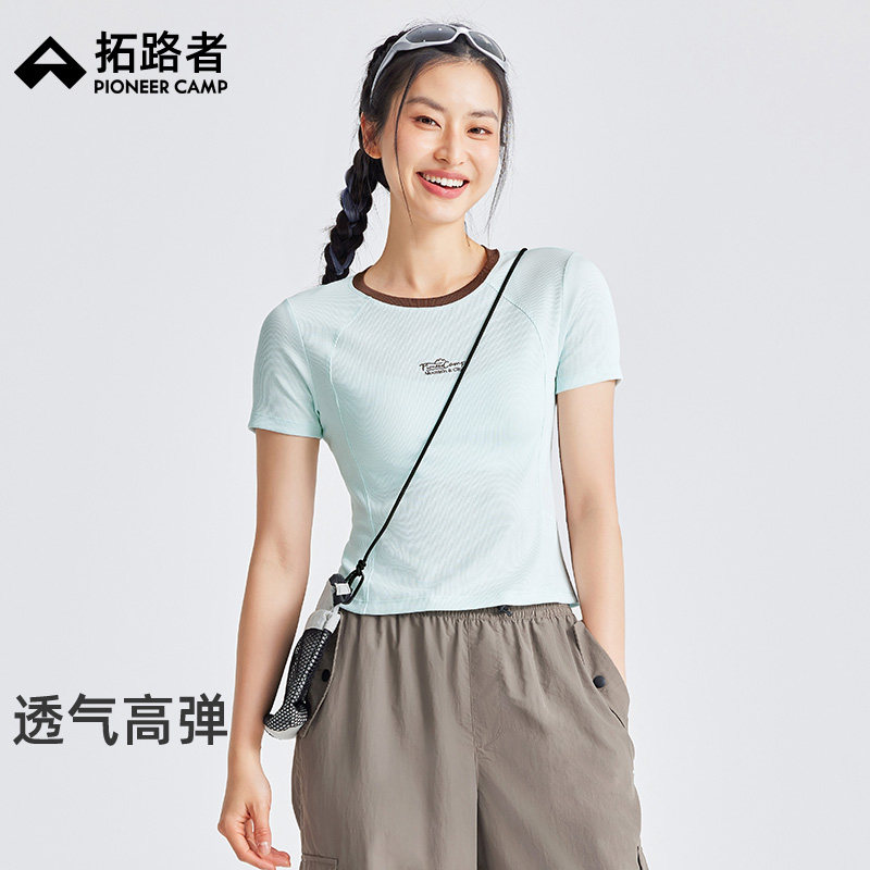 拓路者夏季显瘦短袖t恤女短款2025新款圆领薄款弹力修身撞色上衣