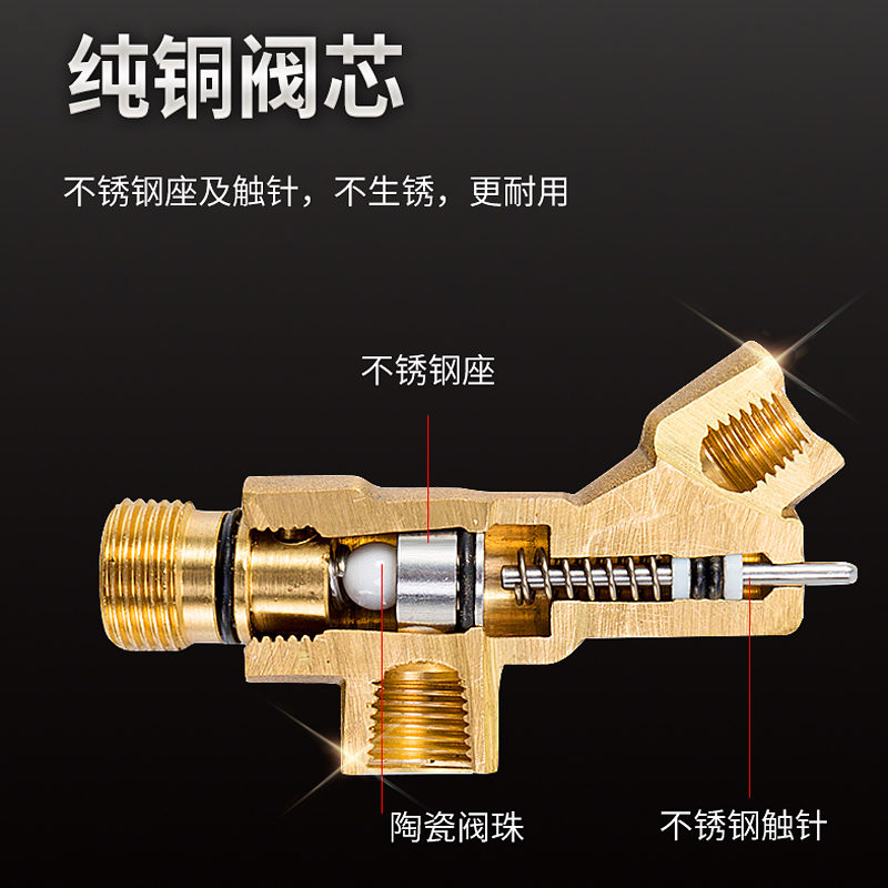 安路仕全铜阀体陶瓷阀芯