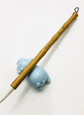 【秋拾】兼毫中楷毛笔初学入门练字书法国画颜体欧楷书 文宣笔庄