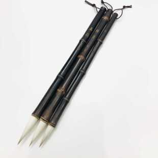 【玉简 锦书 雁字】出锋4cm 3.5cm 3cm 兼毫中楷毛笔套装书法国画