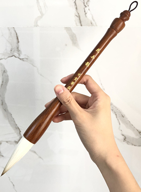 【花弄影】斗笔兼毫毛笔 大字 对联 福字 国画 书法适用 文宣笔庄