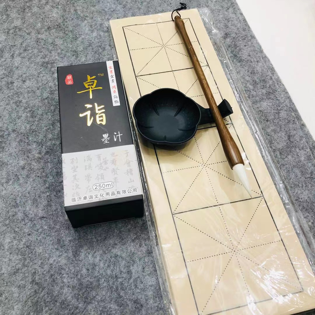 文房四宝套装笔墨纸碟成人初学毛笔学生书法入门楷书行书文宣笔庄