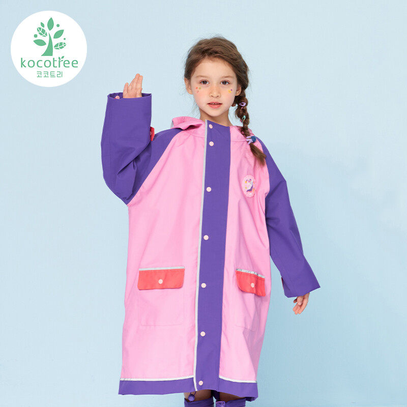 kocotree【捡漏价】kk树儿童雨衣书包位男童女童小学生雨披宝宝防