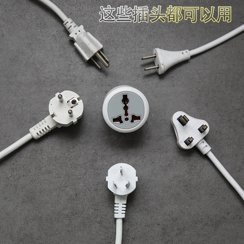 英标带保险丝转换器插头