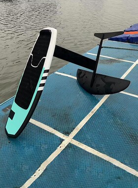 站立式无动力水翼板sup冲浪水翼便携式碳纤维浆板风筝尾波冲浪板