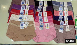 樱子6046XXL高腰莫代尔大版内裤女士包臀无痕内裤