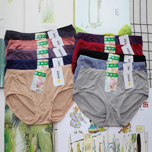 樱子6047中高腰加大版莫代尔透气三角提臀大码