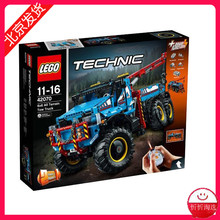 现货正品lego 42070 technic 6卡车1