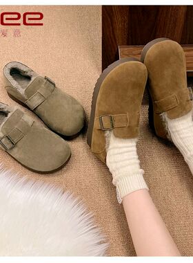 Aee/爱意牛反皮勃肯鞋女秋冬加绒保暖百搭舒适休闲单鞋两穿
